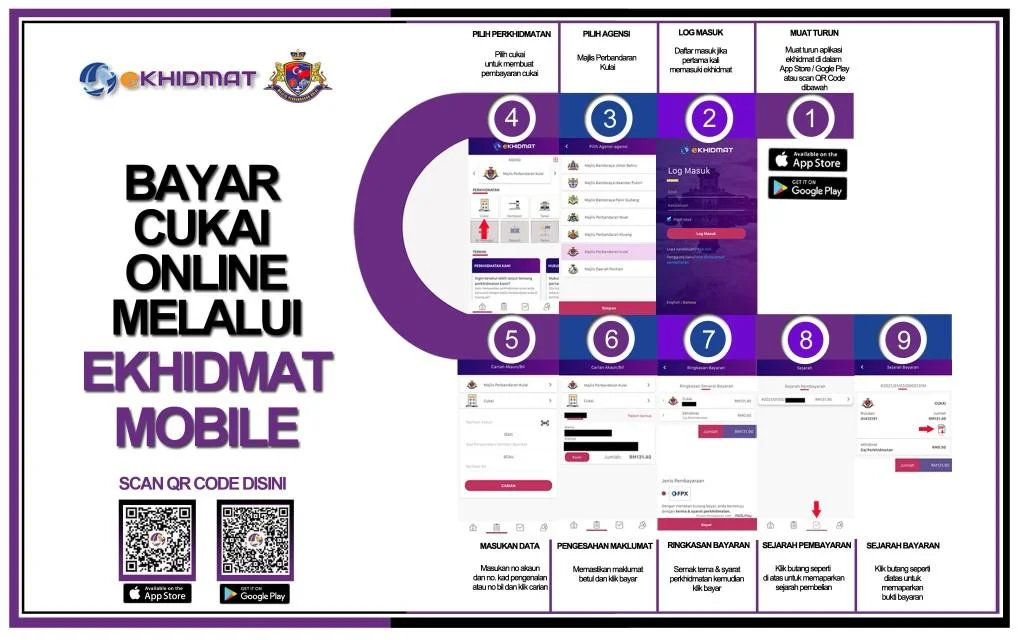 manual_ekhidmat_mobile_1
